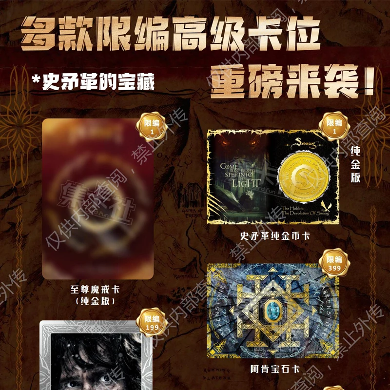 New The Lord of The Rings The Hobbit Series Collection Cards Original Genuine Peripheral Game Card Children Birthday Gifts Toys