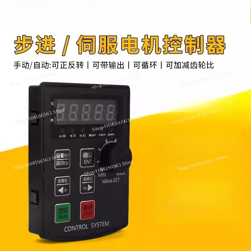 

Серводвигатель HF020 | Программируемое позиционирование по углу, управление скоростью импульсами и порт расширения RS485