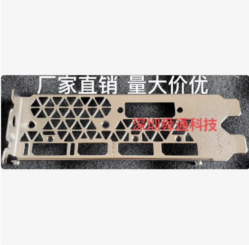 Original IO I/O Shield Back Plate Blende Bracket Video Graphic Card GPU For Colorful GTX 1060 6G/D5 iGame1060
