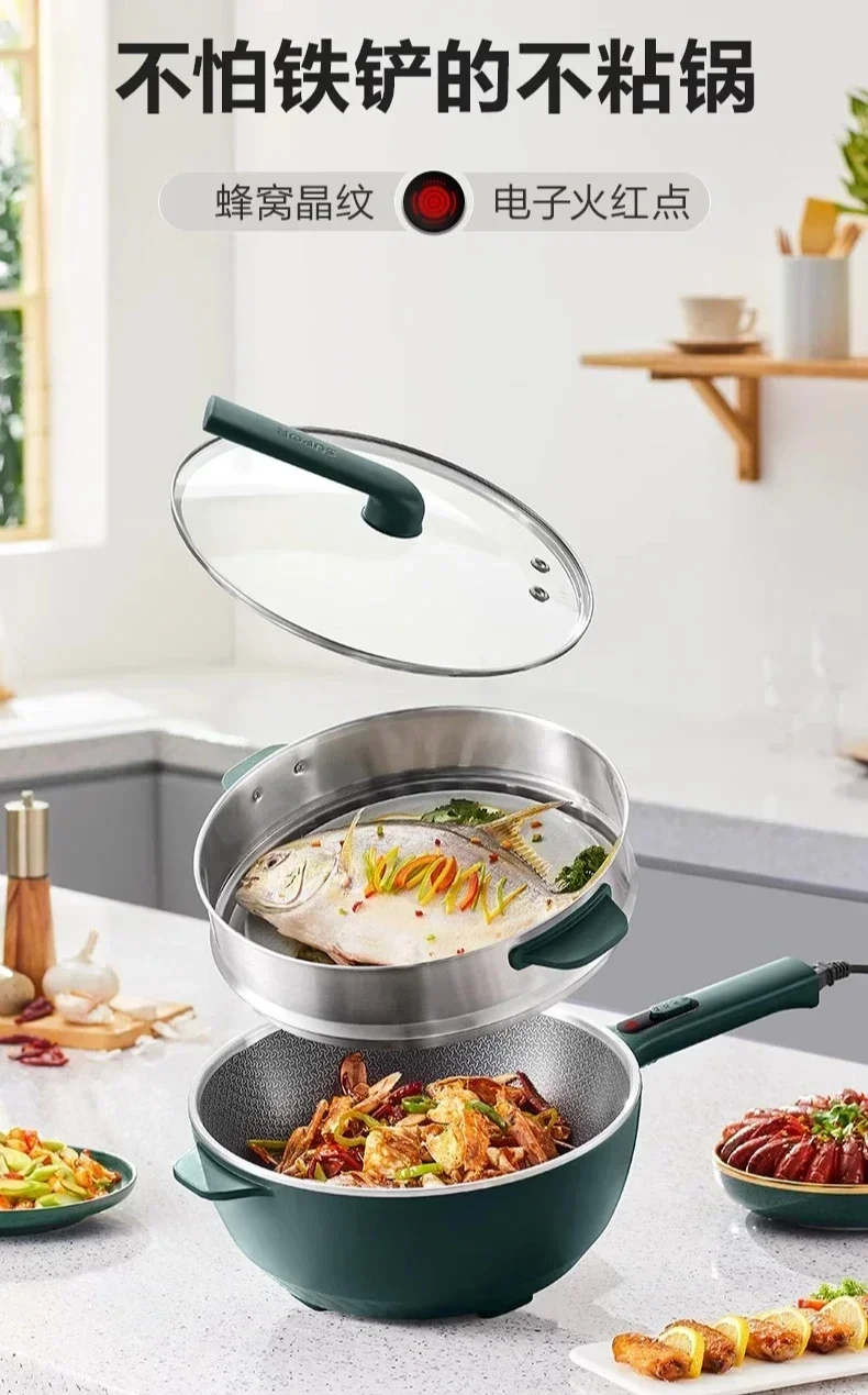 Electric frying pan an all-in-one household multi function pan for cooking frying steaming and cooking with high fire. Non stick