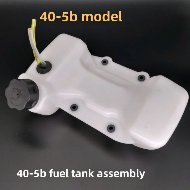 Accessories for the two-stroke 40-5 40-5B model of lawn mower