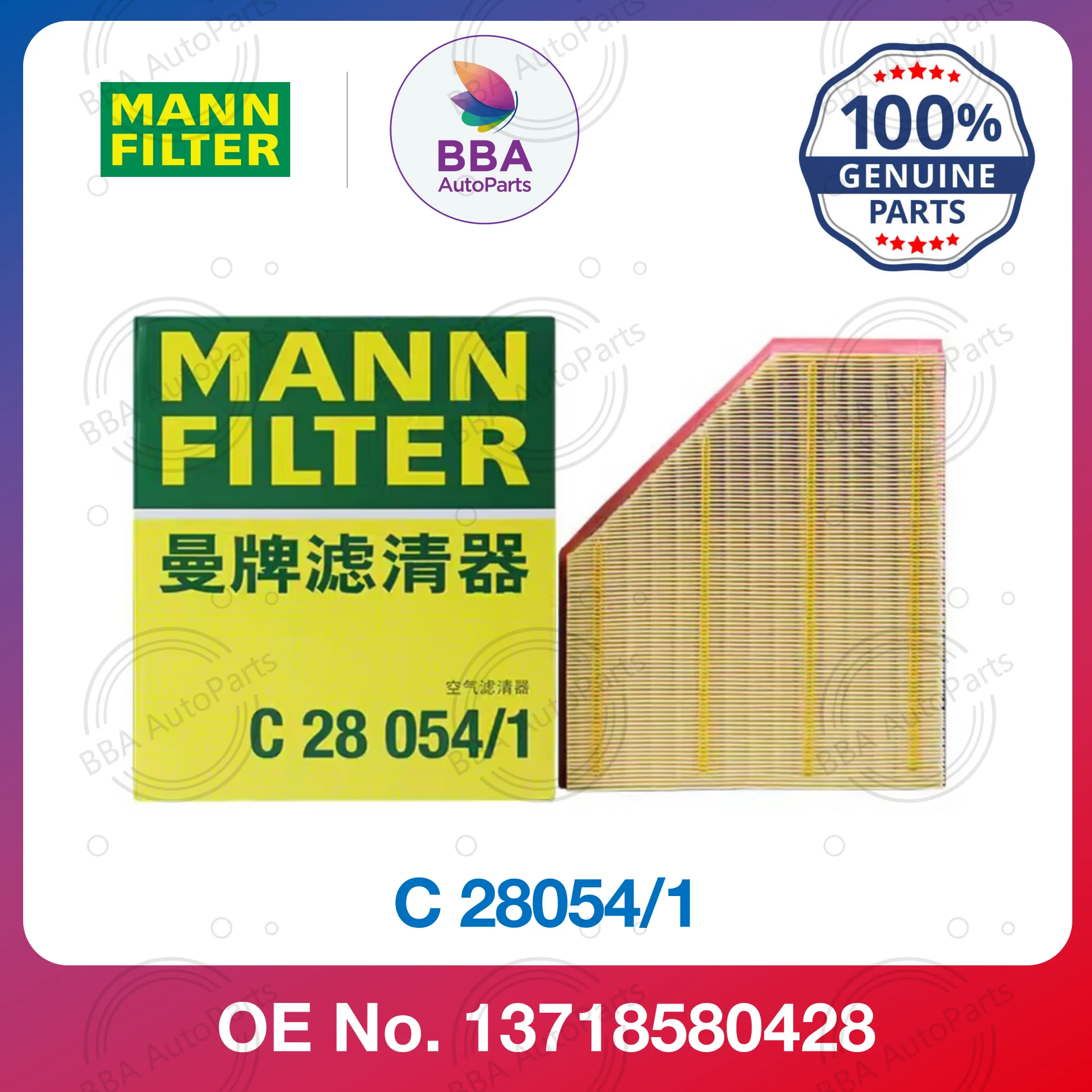 

Mann C28054/1 air filter for BMW 325i 320i 330i 430i 425i Z4 425i with OE 13718580428