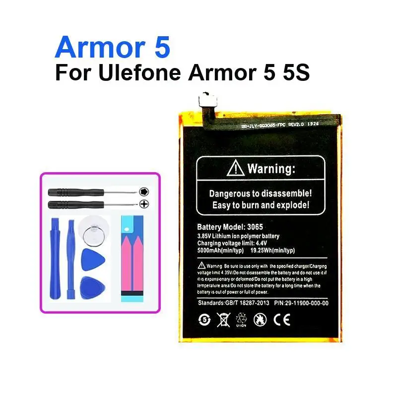 High Performance Premium Replacement For Ulefone Armor 5 5S 5000Mah Mobile Phone Battery