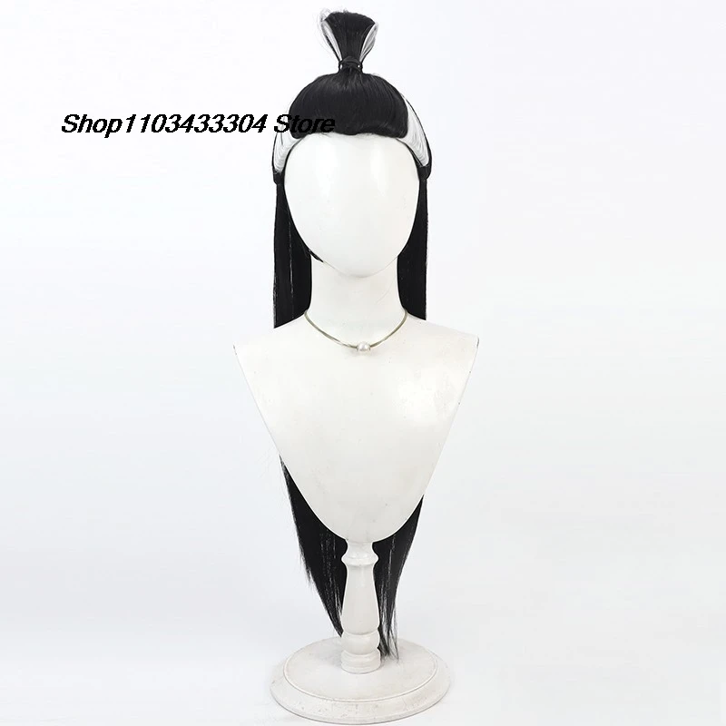 Ne Zha 2 Anime Film Shen Gong Bao Cosplay Pruik Jonge Held Nezha Luipaard Geest Cosplay Pruik Lang Zwart Synthetisch Haar