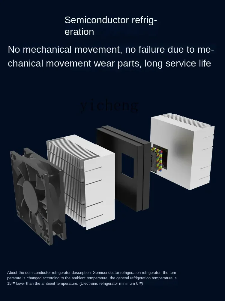 Household Small Mini Food Sample Tea Refrigerated Fresh Cabinet Mute Mini Refrigerator