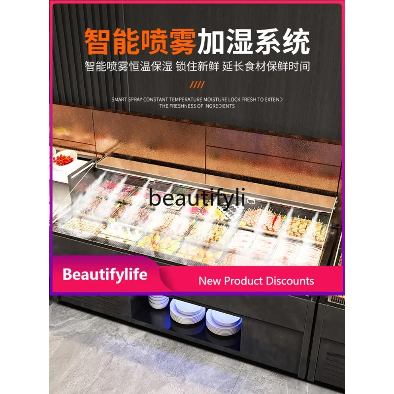 SMT07  Ladder Display Cabinet Cold Storage Cabinet Commercial Horizontal Fresh Refrigerated Preservation Cabinet