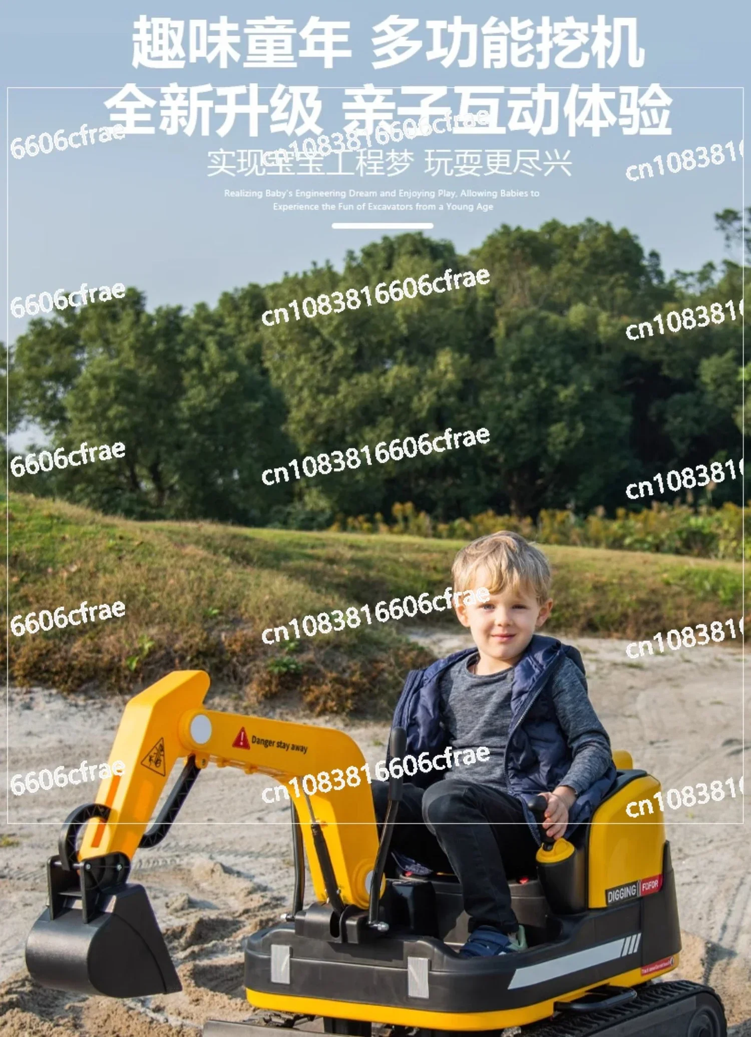 Vehicle Excavator Can Sit Double Rotary Crawler Type Push Excavation Hook Machine Boys and Girls Toy Construction Vehicle