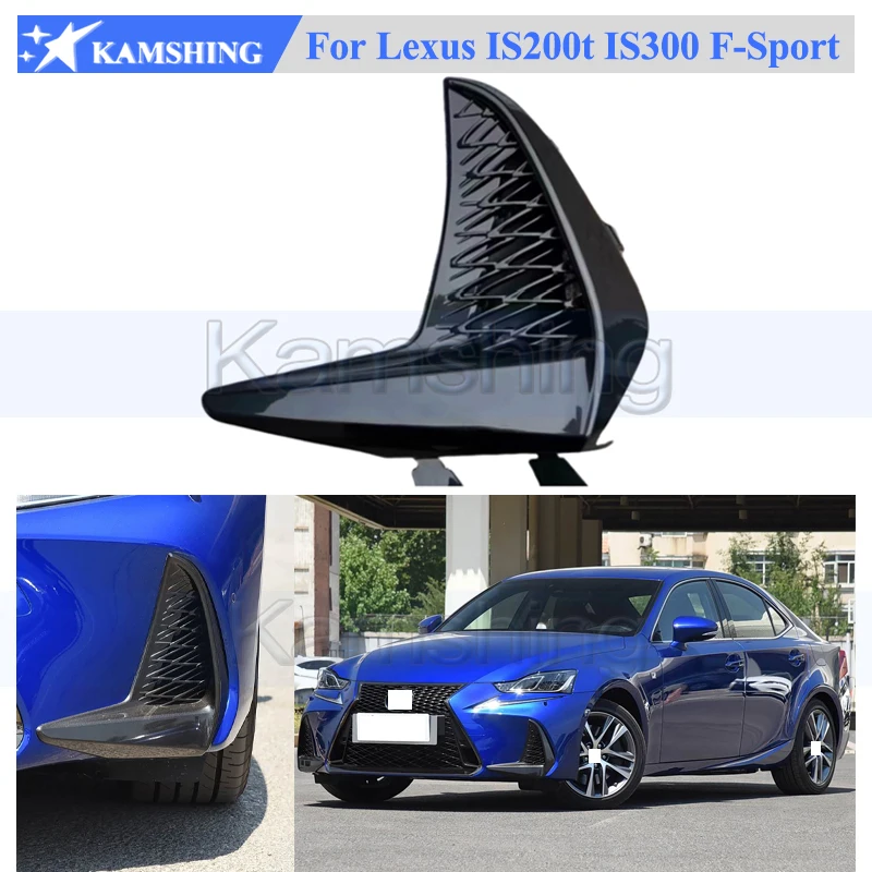 

Kamshing Front Fog Light Frame For Lexus IS200t 2016-2017 Lexus IS300 Lexus F-Sport 2017-20 Front Foglight Frame Foglight Grill