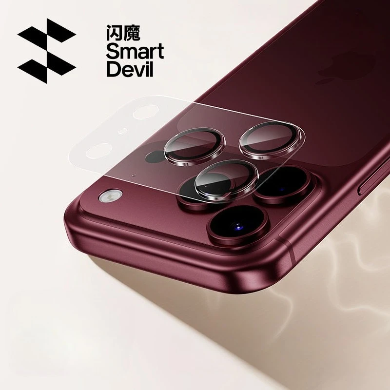 SmartDevil Lens Tempered Glass Film For iPhone 18 Pro Max 18 Pro Camera Protector Film Anti-scratch Wear-resistant for iPhone 17