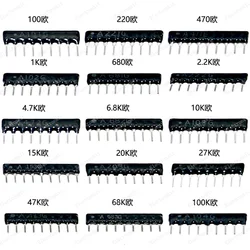 75pcs 15Value 2.54mm Resistor Assorted Kit 1 x 9pin A09-101 221 471 681 102 222 472 682 103 153 203 273 473 683 104