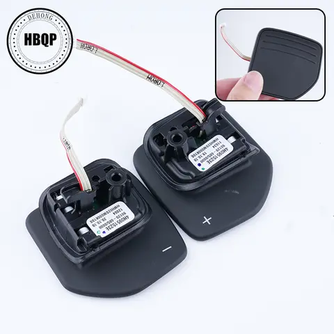 스티어링 휠 DSG 기어 시프트 패들, 아우디 A1 A3 A4 A5 A6 A7 A8 Q3 Q5 Q7 RS4 RS6 OEM 4H0951523E, 신제품