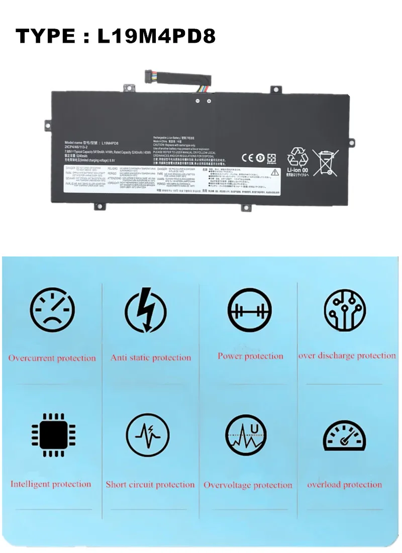 L19M4PD8 Laptop Battery For Lenovo Yoga  Duet 7-13IML05 Series   L19C4PD8  5B10X87839  SB10X87838  5B10X87836  SB10X87837
