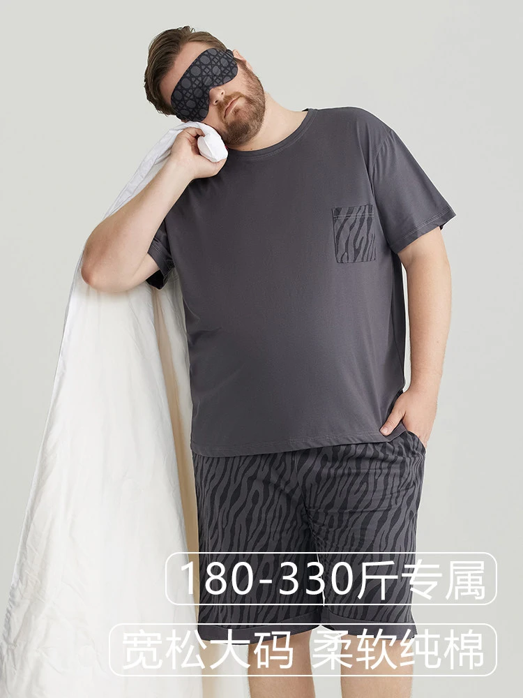 

Plus-Size Pure Cotton Men's Pajamas, Extra-Large Thin Summer Set, Short-Sleeved Shorts, 150kg Plus-Size Loungewear
