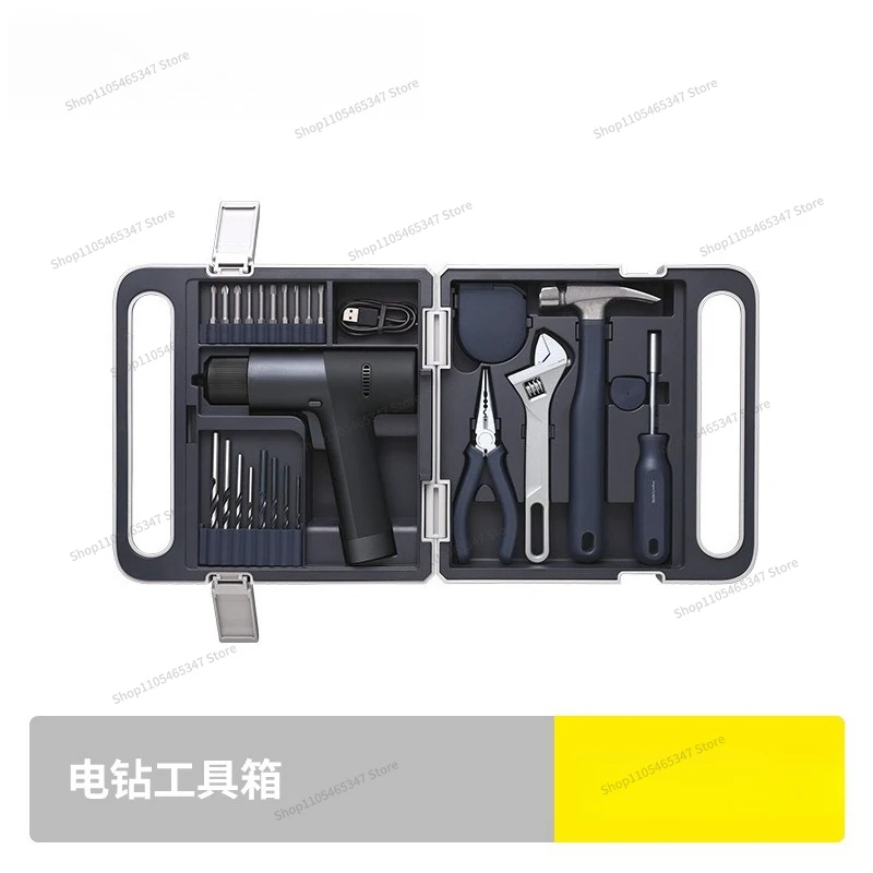 For  Toolbox Household Electric Screwdriver Set Storage Car Multifunctional Hardware Hand Drill