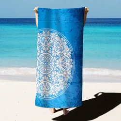 Microfiber Beach Towels Quick Drying Towel Swim Towel Super Soft Absorbent Towel for The Swimming, Sports, Beach, Camping, Gym,