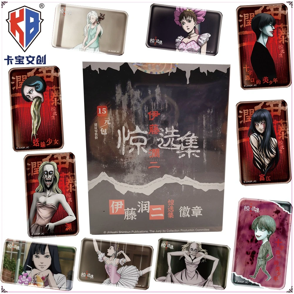 

Original Kabao Junji Ito Creative Anime Peripheral Character Badge Cartoon Funny Collection Brooch on Backpack Accessories Gifts