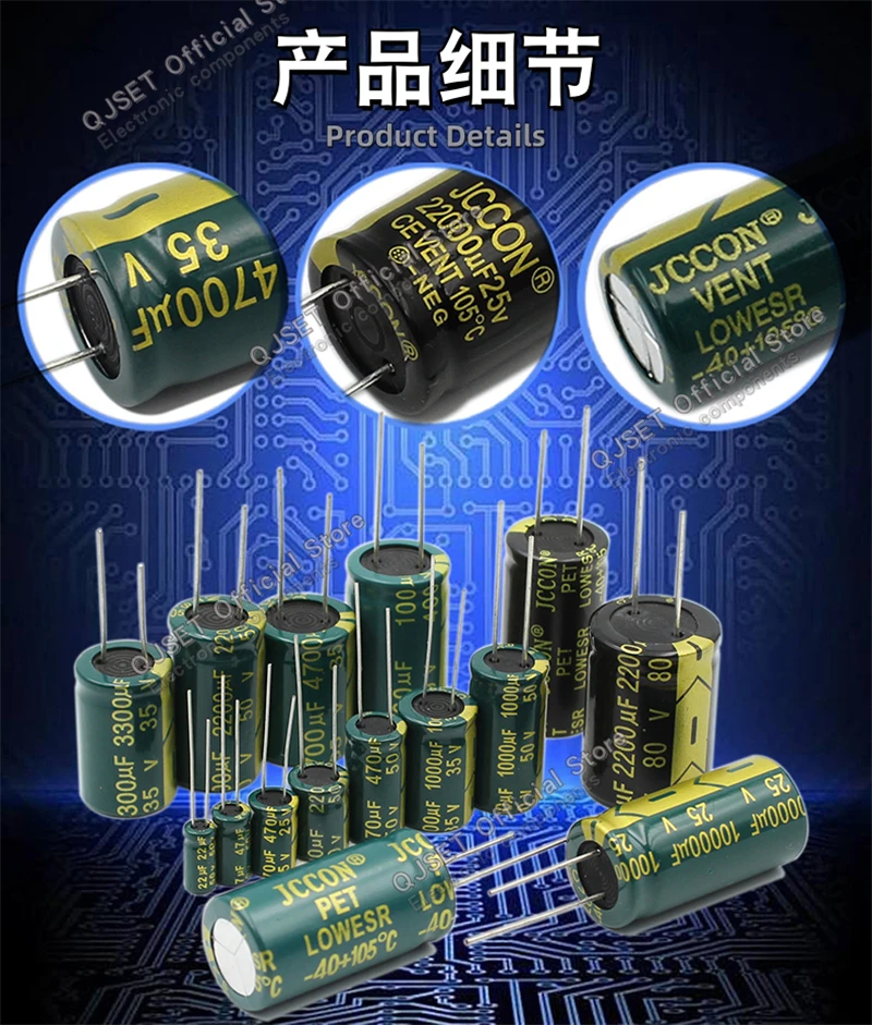 JCCON 6,3V 10V 16V 25V 35V 450V 100V 400V 100UF 220 330 470 680 1000 1500 2200 3300UF Hochfrequenz LOWESR Aluminium-Kondensatoren – Detail 9