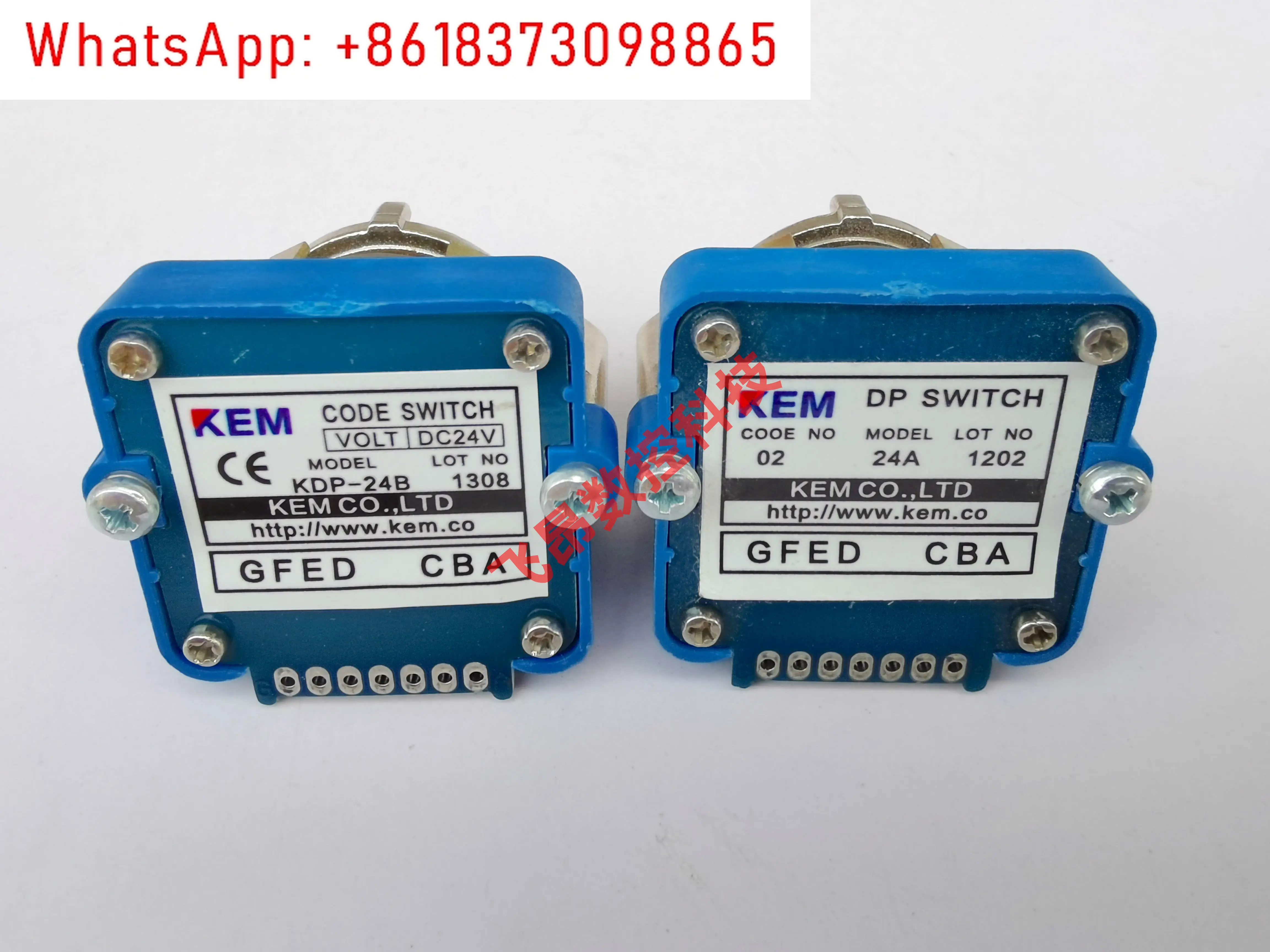 1PCS Digital Band Switch KDP 12/24/A/B 01/02/J/N Mode Switch