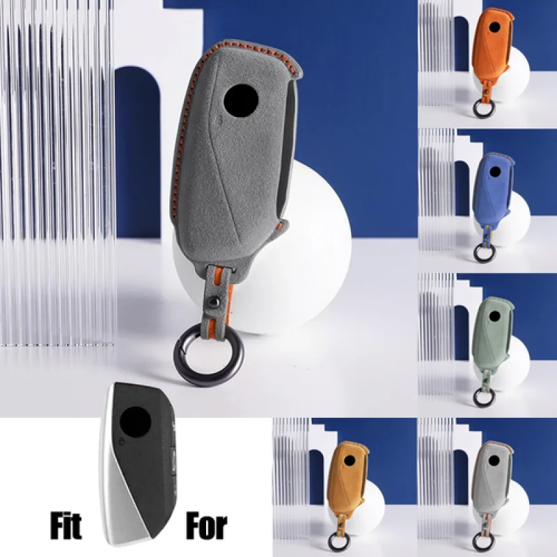 

Замшевый автомобильный брелок A + для BMW I7 X7 XM IX G07 Series 2023, чехол