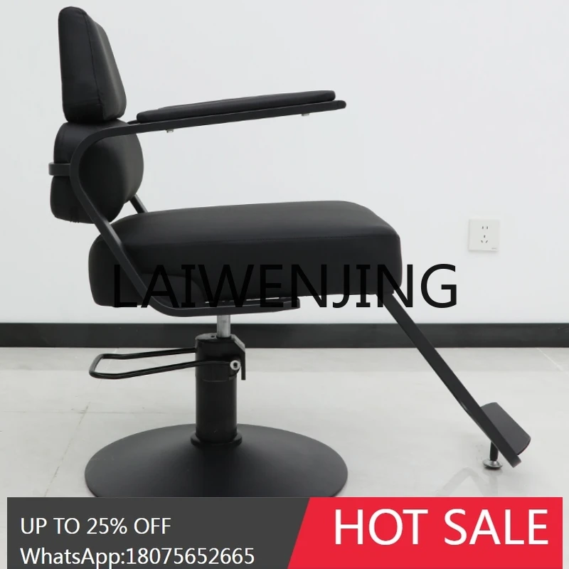 

RWJ Lifting and Lowering Hair Cutting and Dyeing Chair Hair Salon Stool Hair Salon Chair