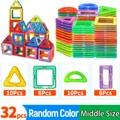 4S-32PCS