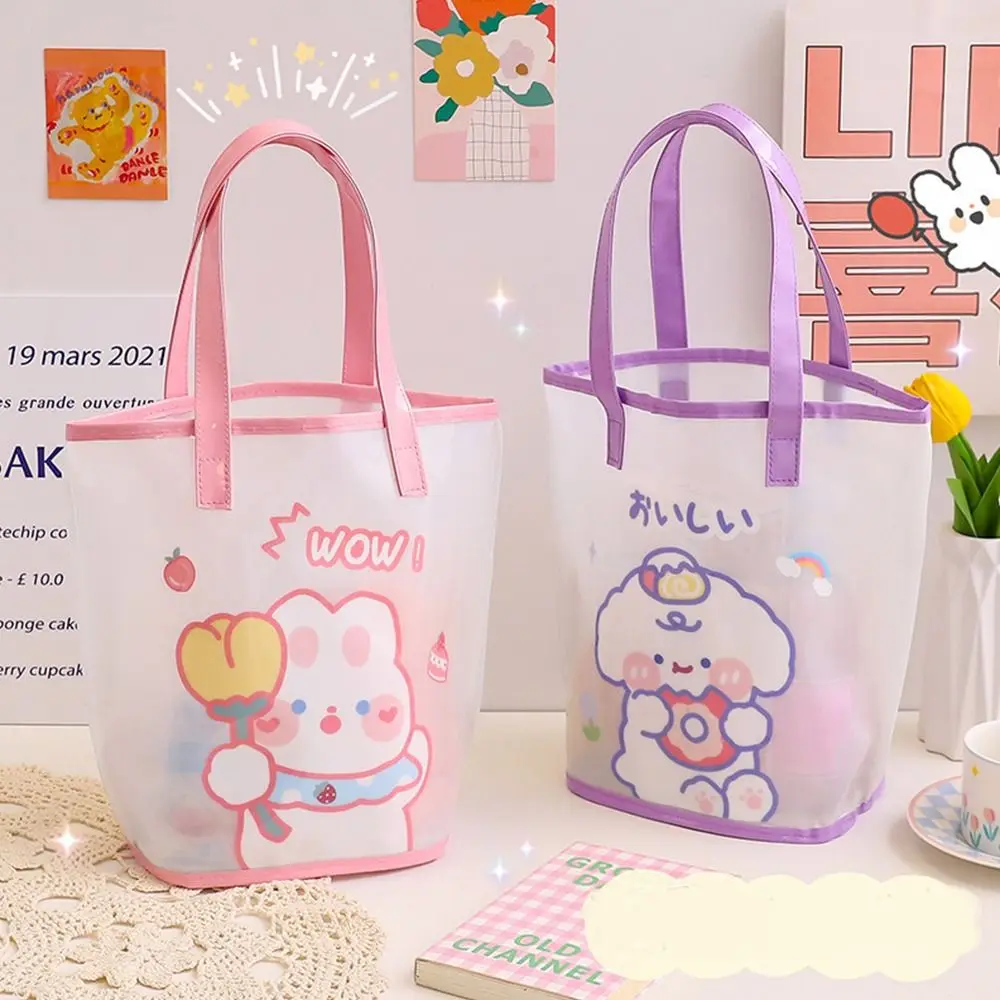 

Bear Wash Pouch Travel Organizer Cosmetic Case Waterproof Beach Bag Cartoon Storage Bag Transparent Makeup Bag PVC Tote Bag