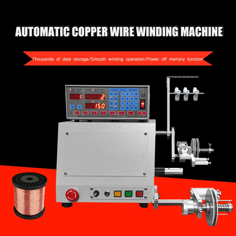 1PC High Quality Automatic Coil Winder Tool 0.03-1.2mm Wire Coil Winding Machine AC110V/220V New Computer CNC Winding Machine