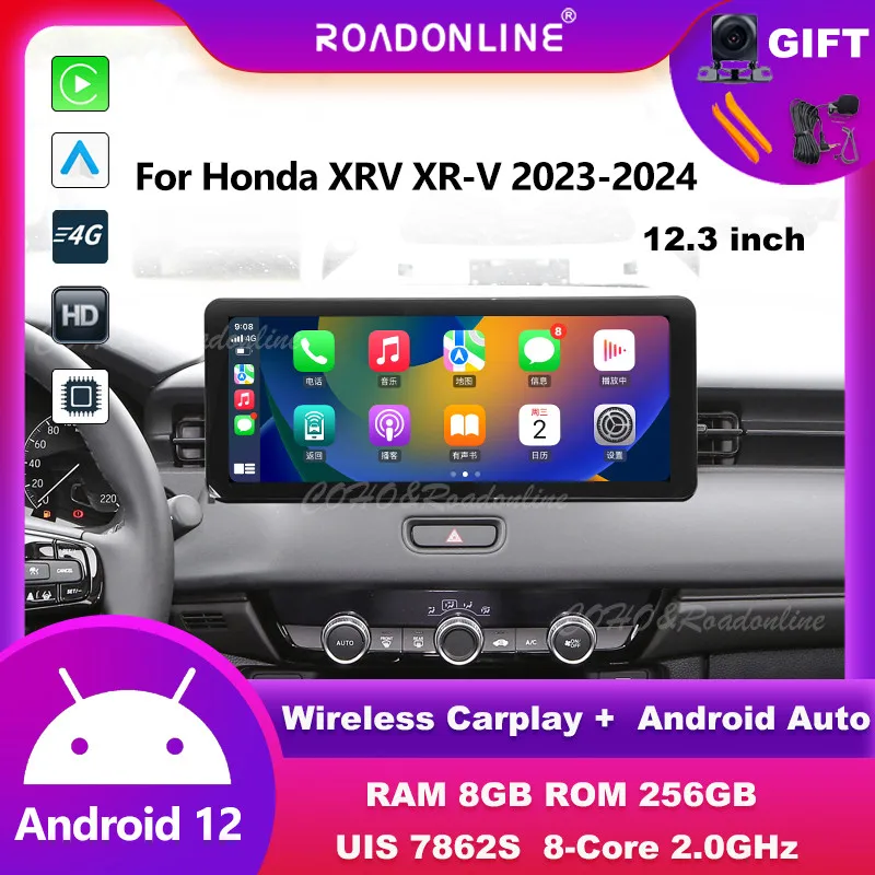 

Android audio For Honda XRV XR-V 2023-2024 Android 12 12.3inch Octa Core 8+256G Car Multimedia Player Stereo Radio