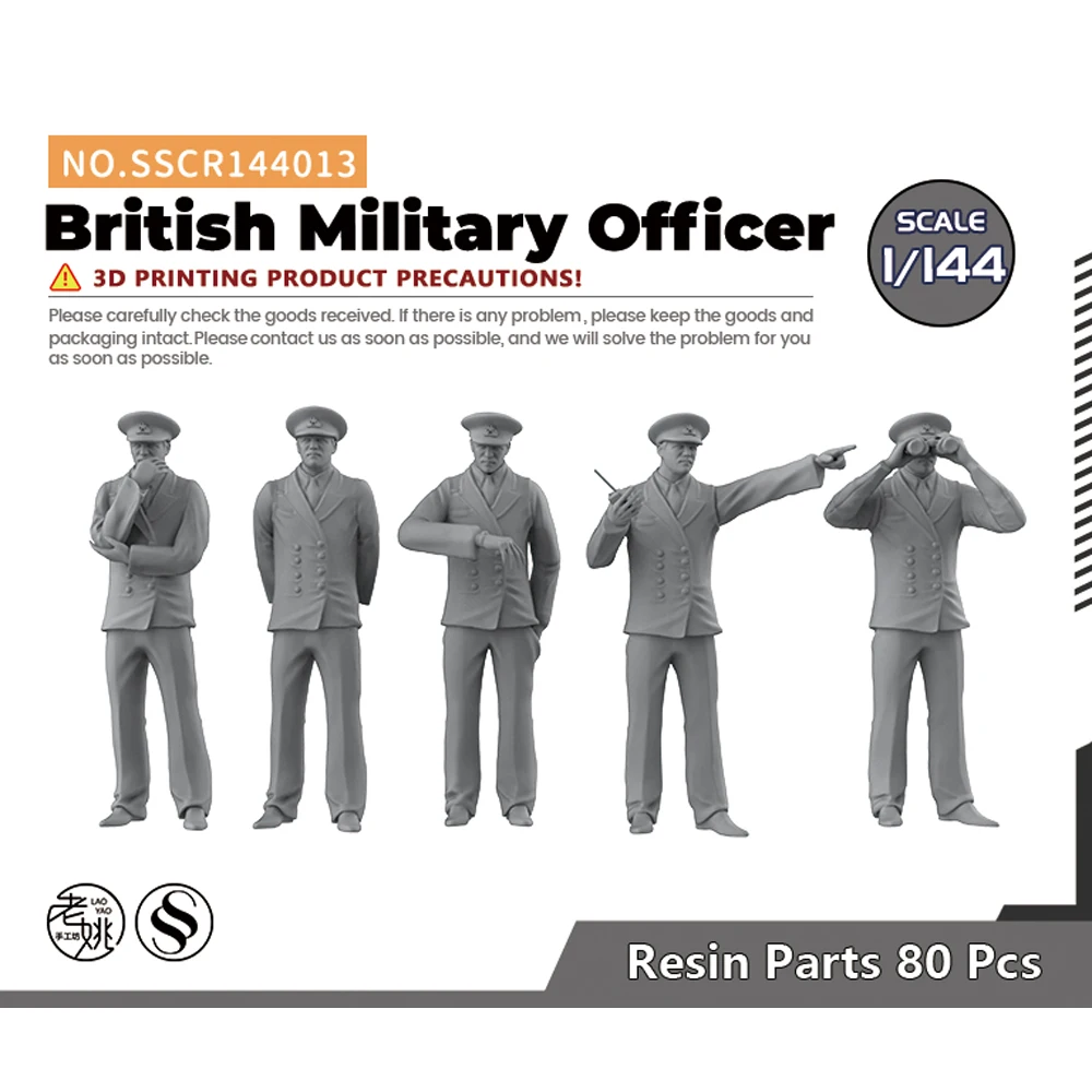 

Yao's Studio SSCR013 1/144 Model Upgrade Parts British Military Officer WWII WAR GAMES