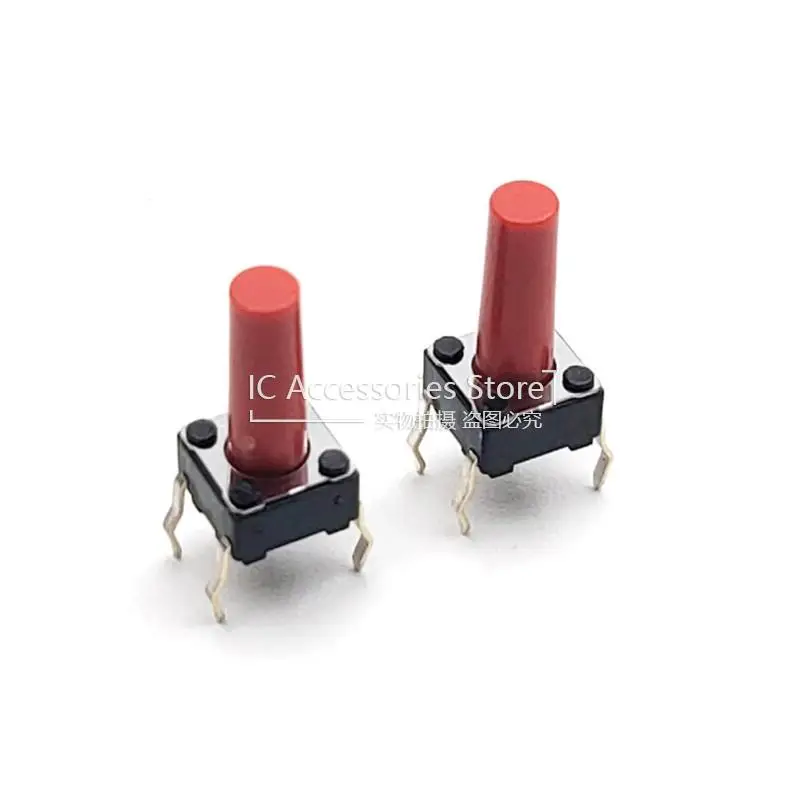 20PCS Light Touch Switch SKHHDUA010 Vertical Button 6*6*13 Induction Cooker 500,000 Times Life