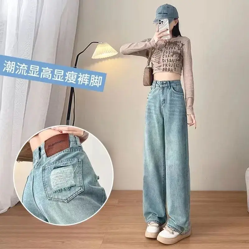 

Girls Designer High Waisted Jeans Pants Lady Slim Fit Casual Denim Pants Female Chic Ripped Wide Leg Jeans Trousers