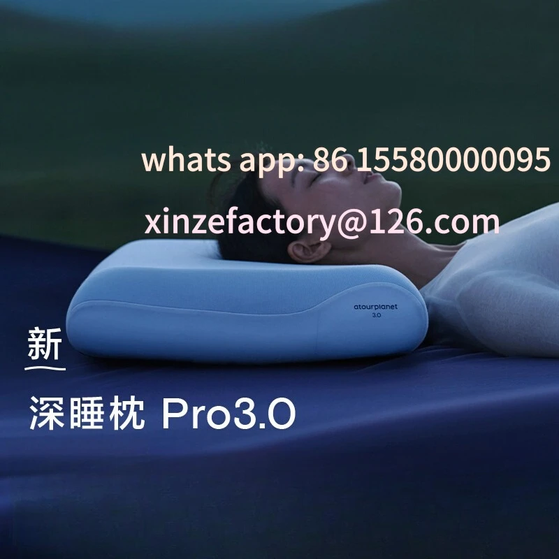 

Customizable Deep Sleep Pillow PRO Pillow Cervical Spine Protection Sleep Aid