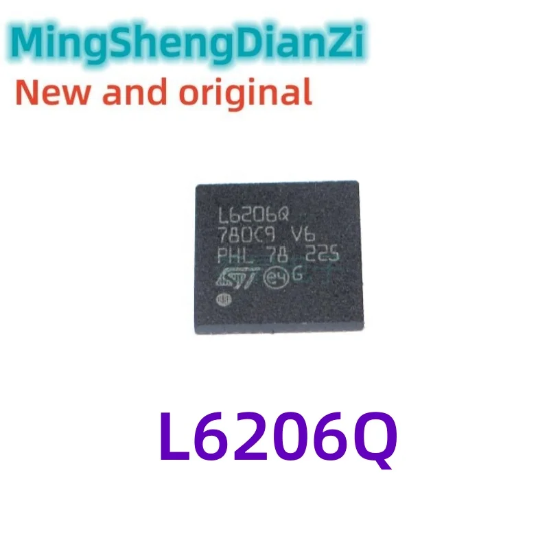 1PCS L6206QTR L6206Q QFN48 full series half-bridge driver chip