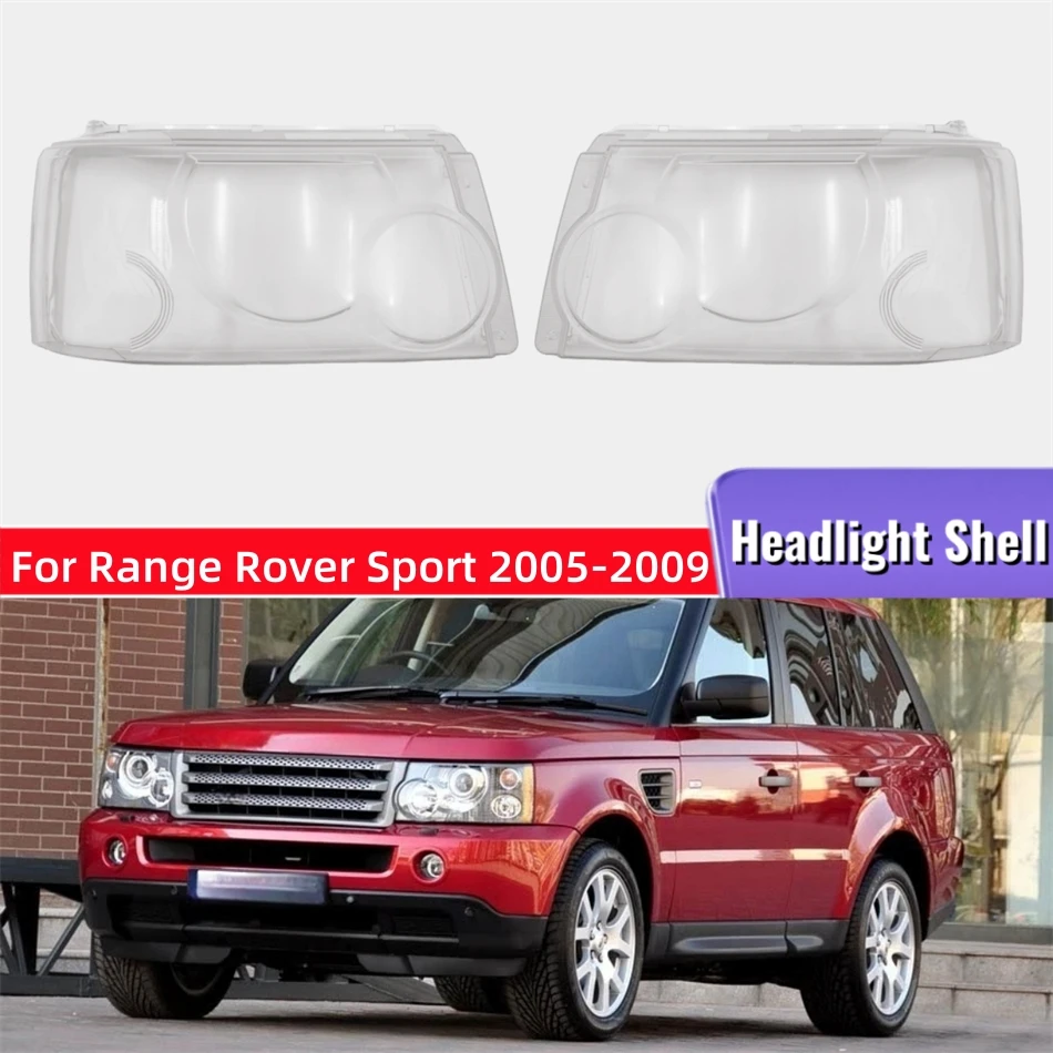 

Для Land Rover Range Rover Sport 2005 2006 2007 2008 2009, автомобильные аксессуары, абажуры, корпус фары, крышка