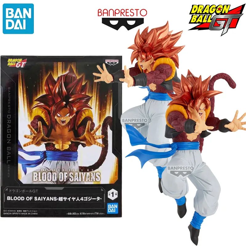 

In Stock Bandai Genuine BLOOD OF SAIYANS Dragon Ball GT Super Saiyan 4 Gogeta Anime Character Gift Collection Action Toys Model