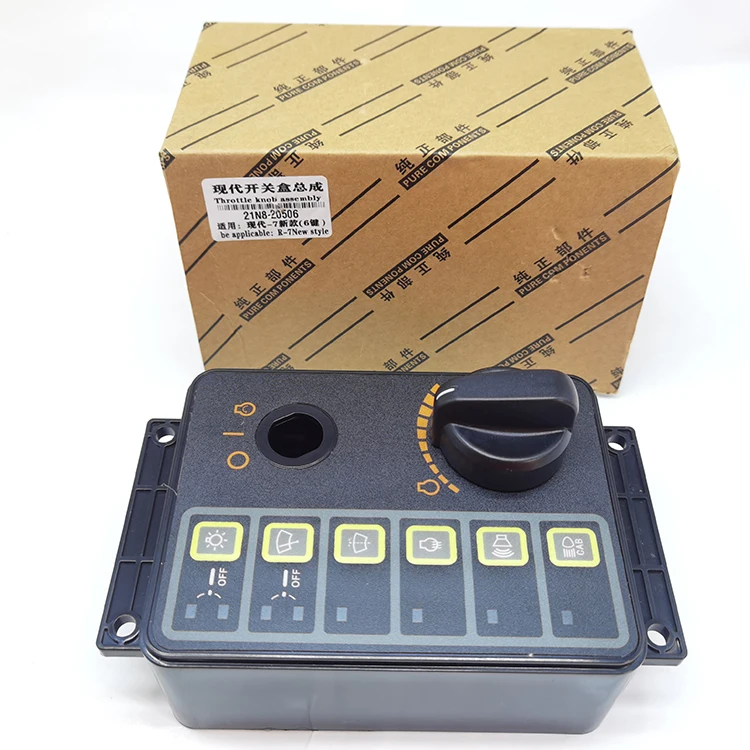 

Throttle Knob Touch Switch OEM 21N8-20505 21N8-20506 Membrane Switch Box Assy for R215-5 R225-5 R225-7 R130-7 Excavator