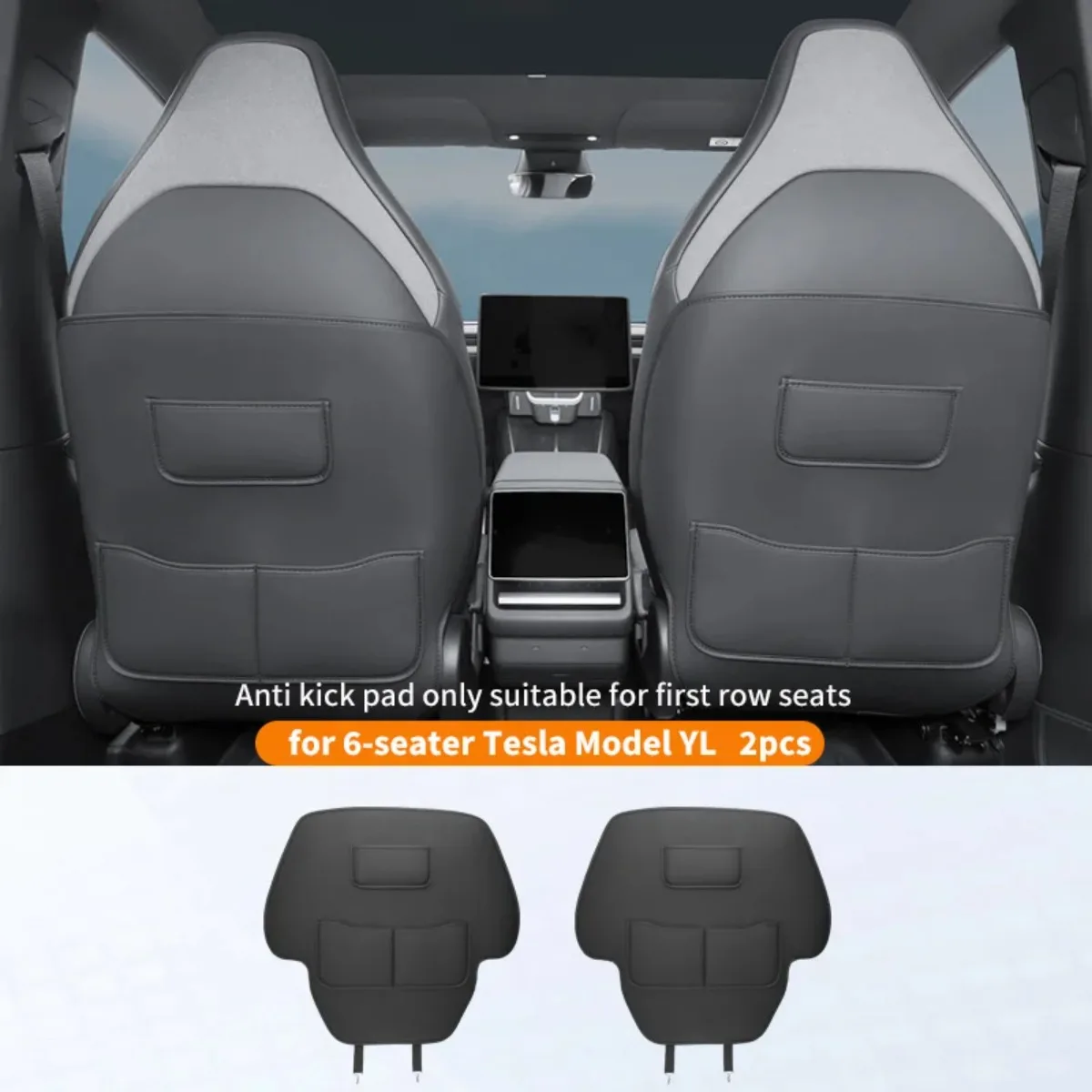 Protection anti-coup de pied pour siège avant de voiture, pour Tesla Model YL 6 places, accessoires de modification intérieure