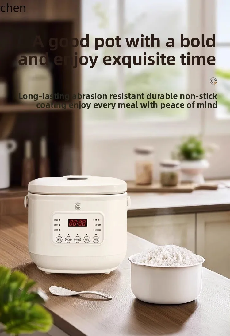 

ZML multifunctional intelligent mini rice cooker household ceramic glaze liner small rice cooker
