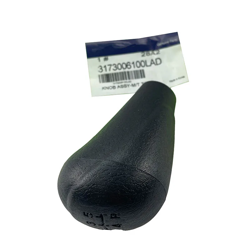 NBJKATO Brand New Genuine 5 T/M Gear Shift Knob Assy 3173006100LAD For Musso Sports Istana Ssangyong Korando