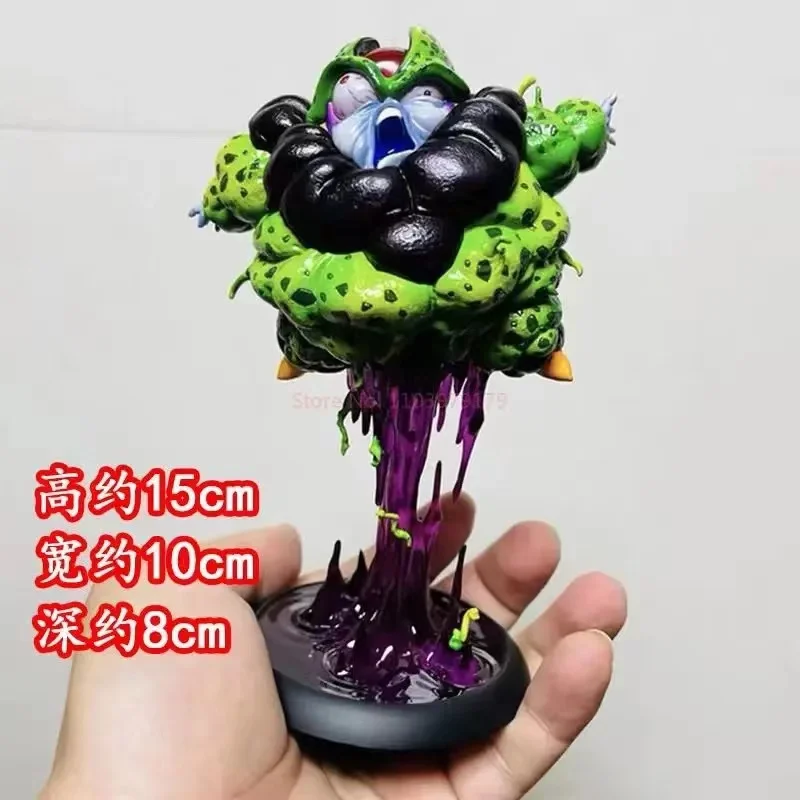 15cm Anime Dragon Ball Z Cell Figure Self-destruct Perfect Cell Figurine Pvc Action Figures Gk Statue Collection Model Toy Gifts