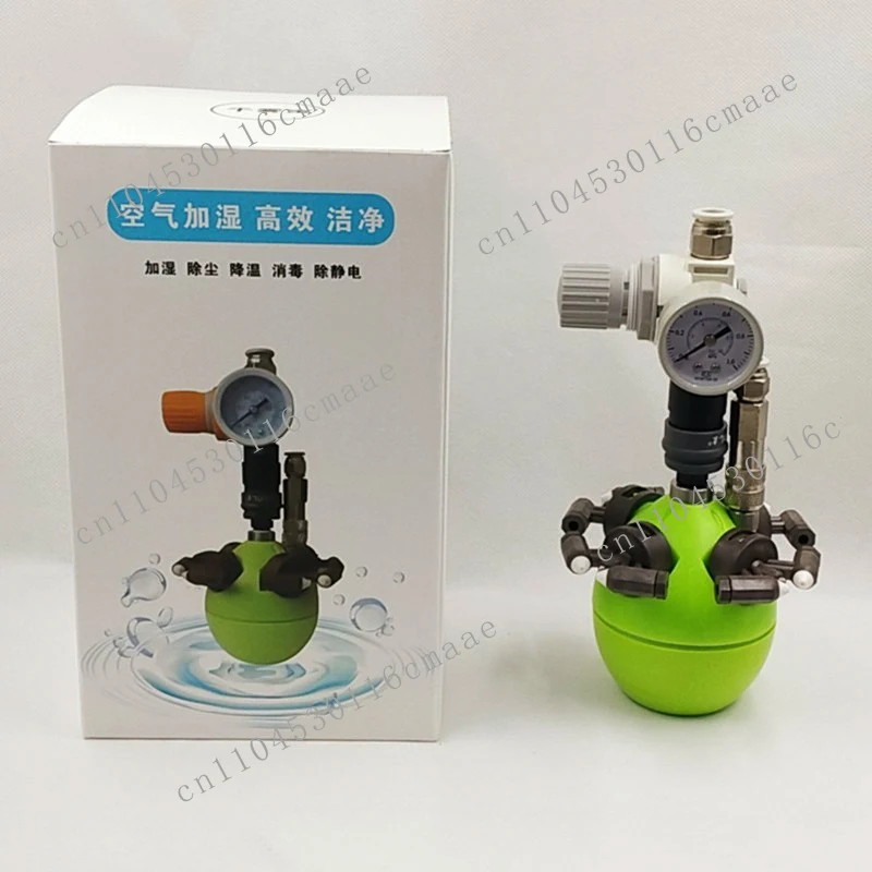 Multi-Function Dry Fog Humidifier Greenhouse Air Cooling Systems Industrial Humidification System Ultrasonic Dry Fog Nozzle