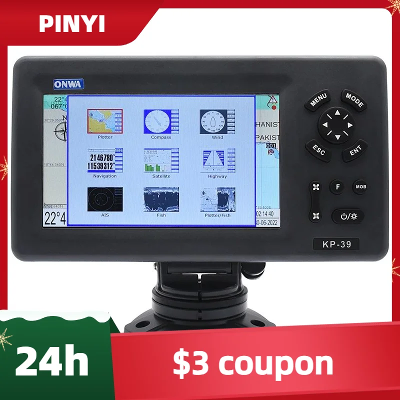 Marine Gps 7inch Plotter (with K- Map Chart Sea) Chart Plotter Marine Gps Navigator Onwa Kp-39