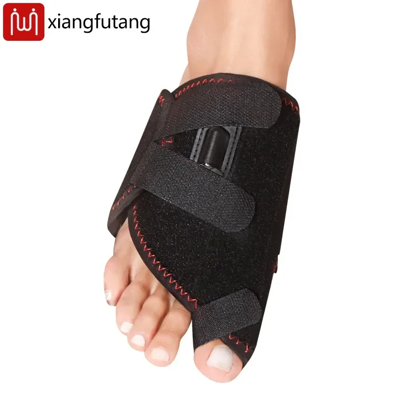 Electric EMS Foot Massager 3 Gears Heated Wrap Vibration Massage Strap Support Joint Physical Therapy Equipment