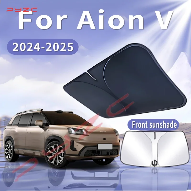 

Солнцезащитный козырек для автомобиля Aion V 2024-2025: термоизоляция лобового стекла, летнее охлаждение, автоаксессуары, физическое охлаждение