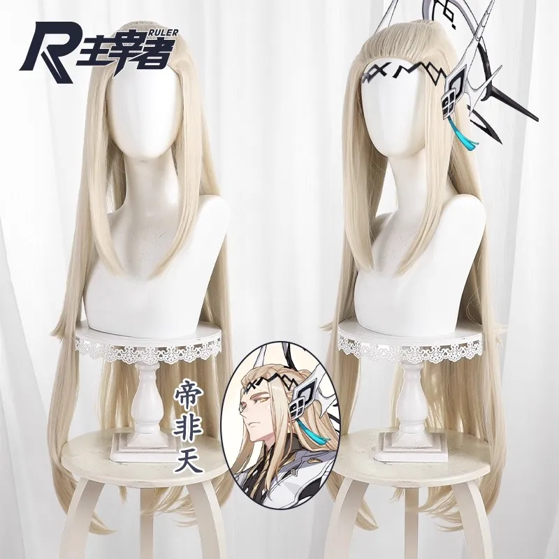 

Victus Cosplay Wigs 100cm Halloween Honkai: Nexus Anima Cosplay Wig Heat Resistant Synthetic Hair Party Victus Wig + Wig Cap