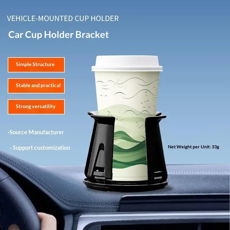 Universal Vehicle Cup Holder 1 2Pcs Adhesive Bottle Storage Rack for Car Auto Truck Interior Desk Side Wall Mount