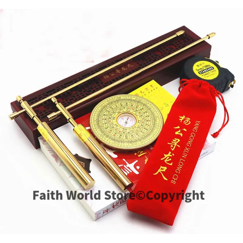 

A Set Geomantic master tool house site courtyard grave Eight Diagrams FENG SHUI Compass divine dragon dowsing rod LUOPAN BOOK