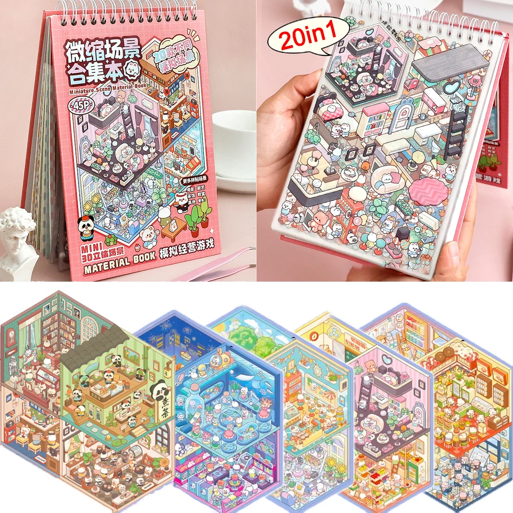 

20Pcs Scenes Cartoon Landscape Sticker Book DIY 3D Sticker Cabin Scene Pocket Birthday Gift for Kid Student Party Game