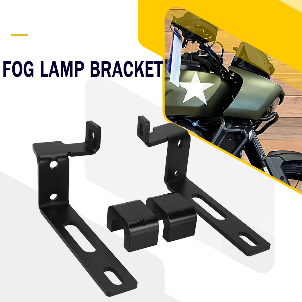 For Pan America 1250 RA1250 RA1250S Special 2021-2024 2025 Motorcycle Auxiliary Fog lamp bracket Mounting Holder RA1250 Standard