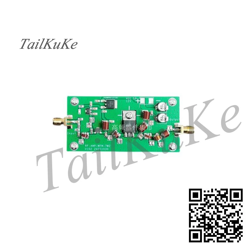 

7W FM Power Amplifier 50mW Input 88-108MHz